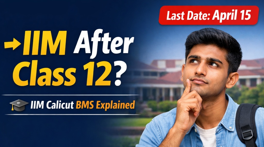 iim-after-class-12-iim-calicut-bms-programiim-after-class-12-iim-calicut-bms-program
